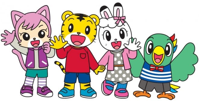 通信教育発 しまじろう 子どもと一緒に成長 するキャラクターが30年愛された理由 Oricon News