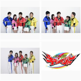 �X�[�p�[����V���[�Y44��ځw���i����L�����C�W���[�x