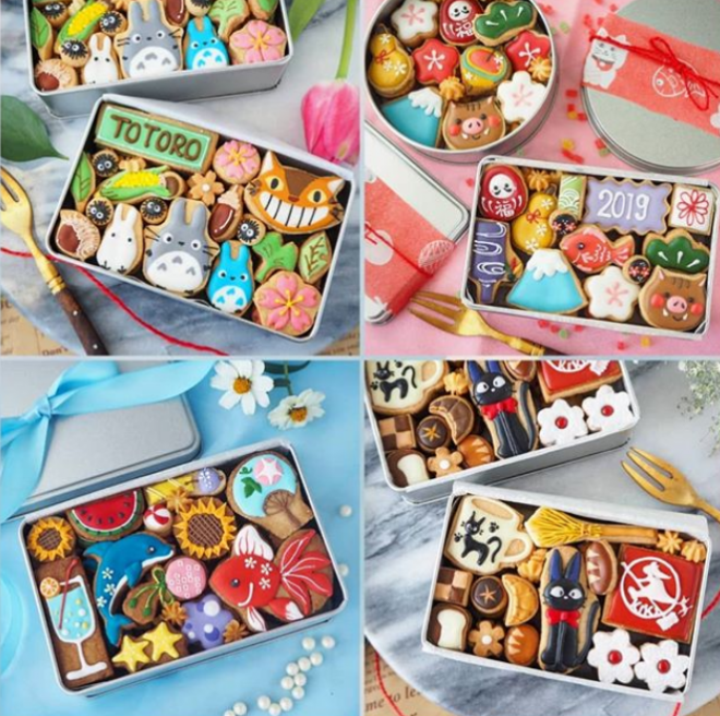 2019�N�ɍ��ꂽ�Ƃ����A�N�b�L�[��