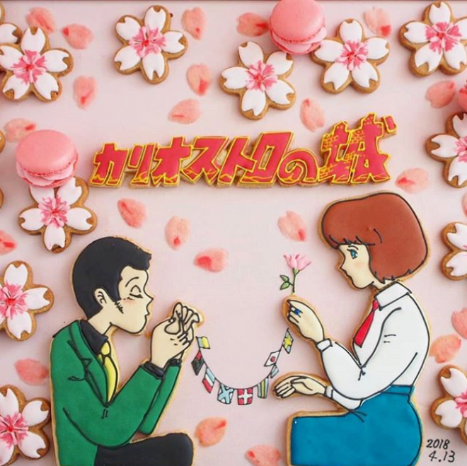 �J���I�X�g���̏�N�b�L�[