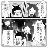 O~[܃@CIjXgEicq`CX^w@CIjXgł܂Łxi@keikonomangaj