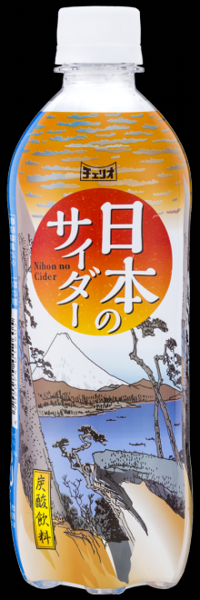 ���{�̃T�C�_�[�i���j