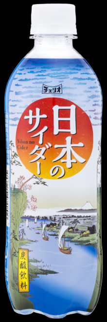 ���{�̃T�C�_�[�i�_�C�j