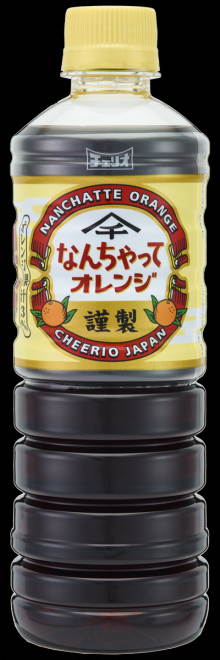 �Ȃ񂿂���ăI�����W���I��