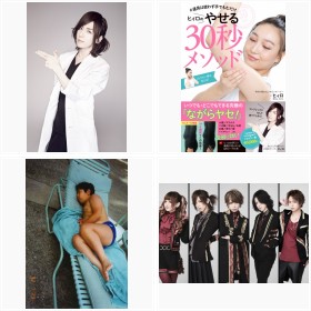 �l�C�G�X�e�e�B�V�����E�q�B���̃t�H�g�M�������[