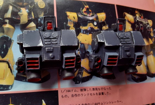 ��i���F�����o�E�������Ƃ��̎x�������^����F�X�M���g�J�X�e���i@kuromedakaf14�j�iC�j�n�ʁE�T�����C�Y