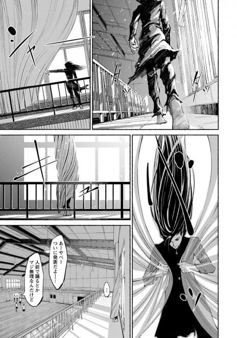 �w�����T�L�x���b�u���v