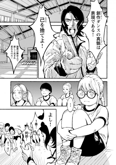 �w�����T�L�x���b�u���v