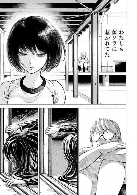 �w�����T�L�x���b�u���v