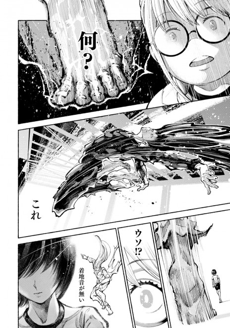 �w�����T�L�x���b�u���v