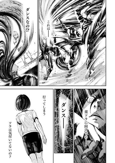 �w�����T�L�x���b�u���v