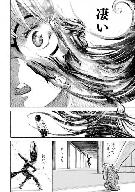 �w�����T�L�x���b�u���v