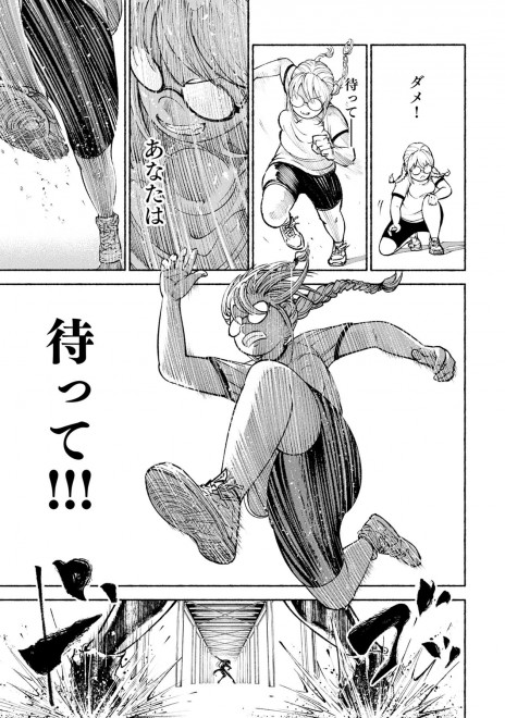 �w�����T�L�x���b�u���v