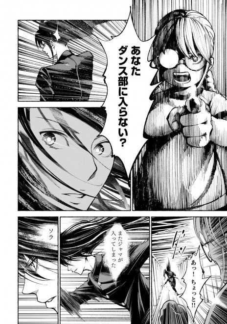 �w�����T�L�x���b�u���v