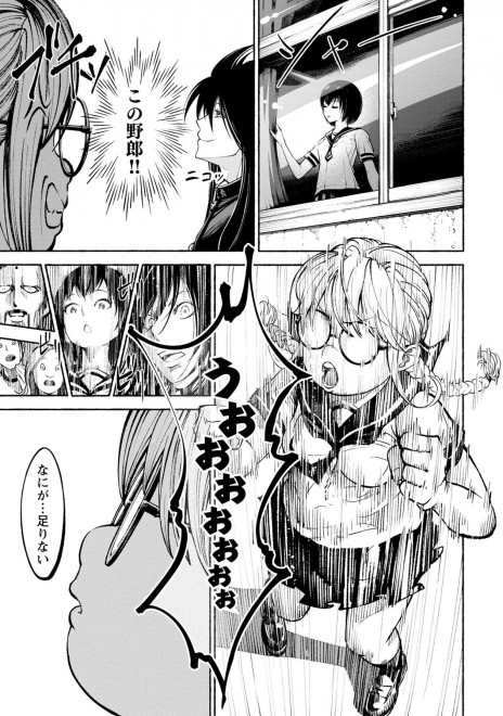 �w�����T�L�x���b�u���v