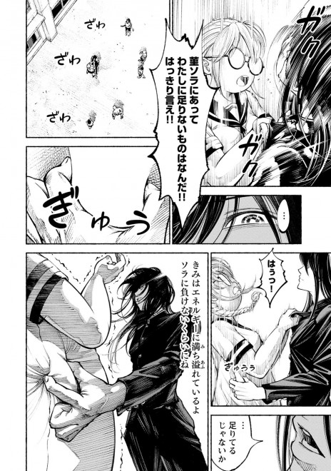 �w�����T�L�x���b�u���v