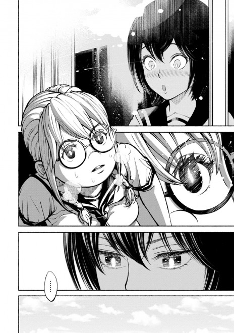 �w�����T�L�x���b�u���v