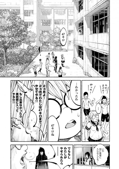 �w�����T�L�x���b�u���v