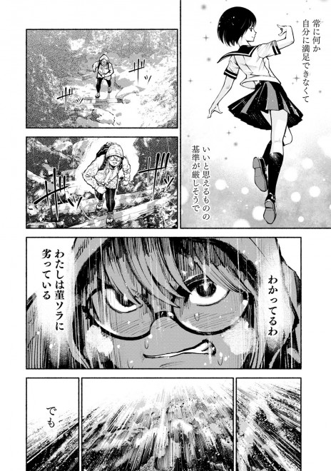 �w�����T�L�x���b�u���v