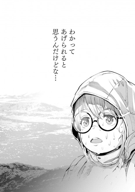 �w�����T�L�x���b�u���v