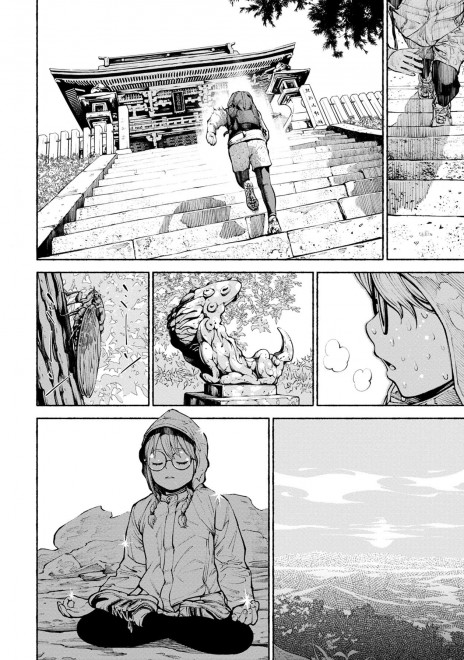 �w�����T�L�x���b�u�Ő��̌������ցv