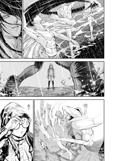 �w�����T�L�x���b�u�Ő��̌������ցv