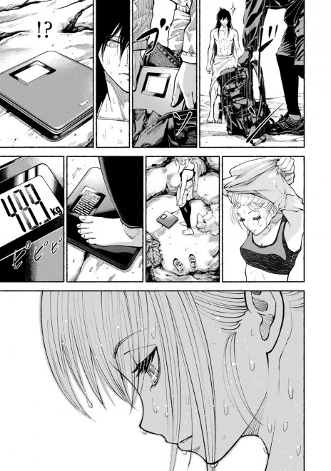 �w�����T�L�x���b�u�Ő��̌������ցv