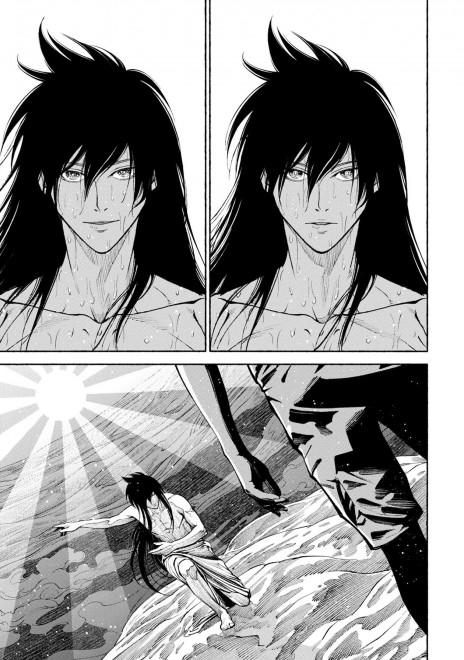 �w�����T�L�x���b�u�Ő��̌������ցv