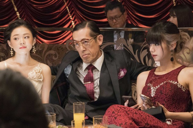 �f��w��x����ł݂��x��ʎʐ^