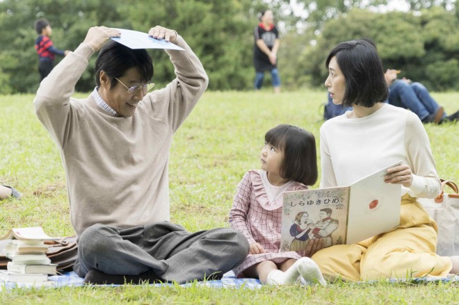 �f��w��x����ł݂��x��ʎʐ^