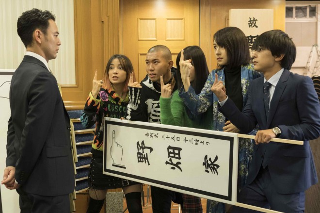 �f��w��x����ł݂��x��ʎʐ^