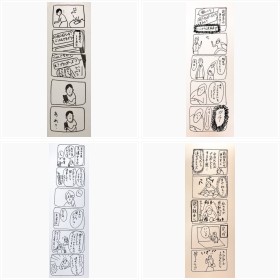 【漫画】「プロポーズには気をつけろ」usaoさん漫画