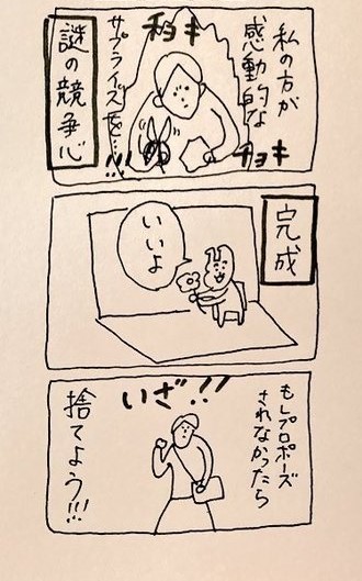 �u������J�[�h�v������