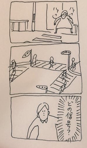 �Ȃ�Ƃ��T���o��