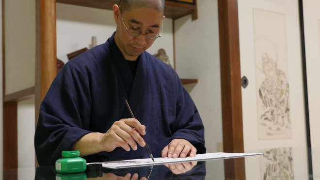 ����n�ނ��Ƃ��c