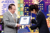 2014年9月『アド街』で情報テレビ番組の最高齢司会者に…当時80歳、ギネス認定された愛川欽也さん