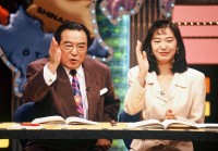 25年前、愛川欽也さん＆八塩圭子アナ出演の第1回放送