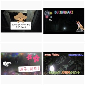 �u������ЈŁv�̃z���[�R���e���c