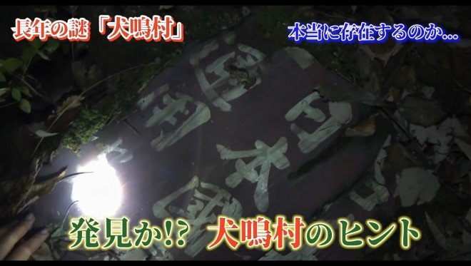 �z���[�����Ȑl���y���߂�u������ЈŁv�̉��o�i2��7�����J�f��w�����x���j