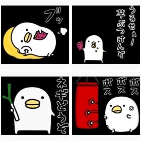 LINE�X�^���v�ŗL���@�{�c����CM�������u���邹���g���v�t�H�g�M�������[