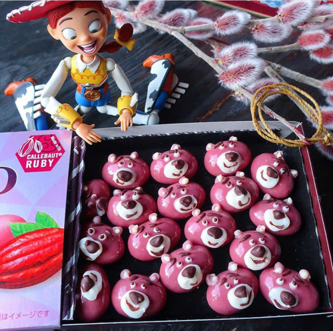 ���b�c�H�̃A�[�����h�`���R���[�g