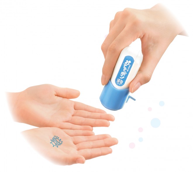 �X�^���v��������܂Ŏ��􂤂Ƃ����A�t�]�̔��z