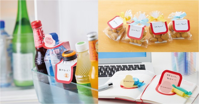 ���������Ɋ������A�w�I�s�j �킽���̕��x