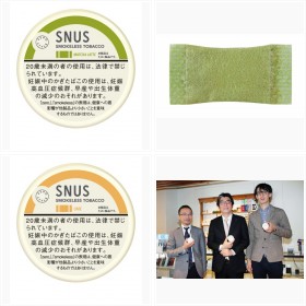 JT�@�w�X�k�[�X�x���i�ꗗ