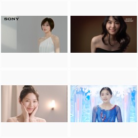 【2020年4〜6月】新作CM画像まとめ