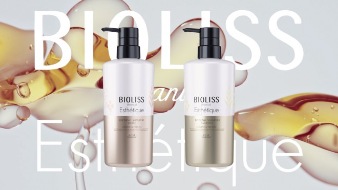 V_ߏõR[Z[RX|[gwTX^C@rIX@GXeeB[NxVCM