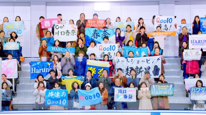 tޏoeBay JapanwQoo10xWEB