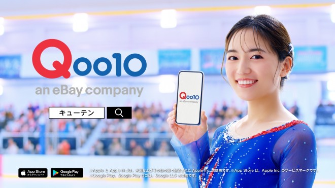 tޏoeBay JapanwQoo10xWEB