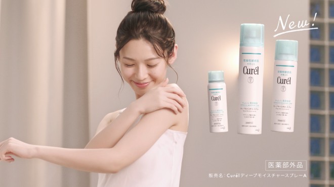 ΐỏԉwL fB[vCX`[Xv[xVCM