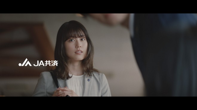 lӔgALˏAvówJAϘAxCM